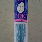 スッピンイズムの、肌に優しいクレンジングです😆オイルフリーなので、メイク落ちはどうだろうかと心配していましたが、サッパリと落とすことができ満足です❣️リキッドなので、さらさら、使いやすいです❣&hellip;のInstagram画像