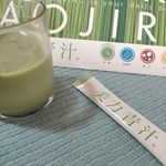 こんばんは♡ ..最近、毎日青汁を私が好きで飲んでるんですが息子も一緒に飲んでくれるのでとっても嬉しい☺︎とっても飲みやすくて美味しいの！！ . .⍌100%無添加 .⍌ノンカ&hellip;のInstagram画像