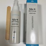 ラブリーラボさんの【ヌークミルクローション】除毛スプレーを使ってみました🌸 🍀使い方🍀使いたい場所にスプレーをし3分待ってからティッシュなどで拭き取ります！その後にシャワーでキレイに洗います🚿&hellip;のInstagram画像