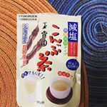 美味しいこんぶ茶(^_^)夏は冷たくして飲もう！#玉露園 #減塩こんぶ茶 #こんぶ茶 #熱中症予防 #ドライマウス #KOMBUCHA #夏のこんぶ茶 #monipla #gyokuroe&hellip;のInstagram画像