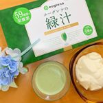 ❁&uml;̮ユーグレナの緑汁！普段忙しくて野菜が撮れないので、ぱぱっと簡単にユーグレナを飲むことで食生活のバランスがとれるので嬉しいです私は牛乳に溶かして朝ご飯の時に飲んでいます！全然苦味も&hellip;のInstagram画像