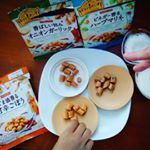 おつまみにちょうどいい大きさでつまみやすい。食べると豆感がすごい。いろんな味があるけれど、基本、オニは外の豆の味。素煎り大豆というか、ロースト感じあるというか、とにかく、豆が好きなのでおいしい。好きな&hellip;のInstagram画像