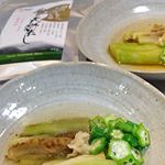 焼き茄子を豊の天然だしたっぷりかけよーく冷やしてて #豊の天然だし #和食レシピ #天然だしのニッコーフーズ #monipla #nikkof_fan冷たくて　美味しいのInstagram画像