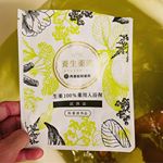 敬老の日が近いということで、息子と娘からおじいちゃんおばあちゃんに養生薬湯をプレゼント🎁6種類の生薬が入っていて、神経痛、リウマチ、腰痛、肩のこり、くじき、冷え症、疲労回復、荒れ性、あ&hellip;のInstagram画像