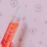 とても良かったです