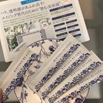 ・おはようございます😊🙌🏻季節の変わり目、新しい美容ドリンク飲み始めました💗・@mishiilist の飲むエステ、美力ビューティー♡あの、エステティシャンの高橋ミカさんプロデュー&hellip;のInstagram画像