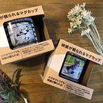 #小林樹脂 さんの﻿#ムービーマグ を2ついただきました❤﻿﻿こちら、かわいいマグカップ❤﻿と、思いきや、なんと裏のQRコードを﻿読み込むと、映画が見れちゃうんです🥺！！﻿﻿&hellip;のInstagram画像