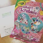 &lrm;✎ モニター参加中.カラフル my ペット わくわくパック株式会社ドリームブロッサム 様より頂きました❣️.*ฺ✤ฺ*:.｡.:*ฺ✤ฺ*:.｡.:*｡.:*ฺ✤ฺ*:.｡.:*&hellip;のInstagram画像