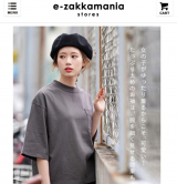 口コミ：【20190912】 今日のコーデの画像（1枚目）