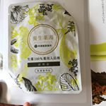 敬老の日に何を送ろうか迷ってるならすごくおすすめ〜！漢方の入浴剤！香りも漢方〜って感じでとてもリラックスできて、身体もあたたまるし、温泉かっていうくらい効用がたくさんあるらしい。箱&hellip;のInstagram画像