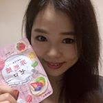 お菓子を食べる前に水無しで食べれるよ^_^ #罪悪感ゼロ #ギルトフリー #ダイエット女子 #ダイエット食品 #糖質制限 #食べて痩せる #スイーツ女子 #スイーツ好き #痩せたい #楽やせ #食&hellip;のInstagram画像