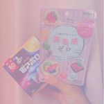 ･お菓子を食べても罪悪感ゼロ✨手軽にダイエットしたい、お菓子を気にせずに食べたい、という方にオススメです👌粒が小さくて、簡単に飲めるので、薬が苦手な方でも楽に飲めると思います🤩私は誕生日プ&hellip;のInstagram画像