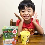 マイナチュラさまの「モリママの赤い青汁」をモニターさせて頂きました✨栄養がたっぷり入っているのに、イチゴ味で飲みやすいみたい🍓イチゴ大好きなそうちゃんはゴクゴク一気に飲んだよ💕以下グチ&hellip;のInstagram画像