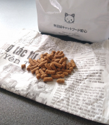 口コミ：満腹満腹♪ドッグフード無添加安心本舗の「無添加キャットフード安心の画像（3枚目）