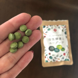 口コミ：自然のめぐみが凝縮！すっきりのお守り☆彡の画像（4枚目）