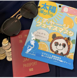 「レモンの香りで爽やか」の画像（1枚目）