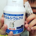 #スクスクのっぽくん  #カルシウムグミ  #成長  #monipla  #sukusukunoppokun_fan #学校 では  #チビ  なので  背が高くなりたくて おねがいした #サプリ&hellip;のInstagram画像