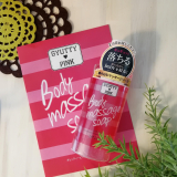 「ギュッティピンク　ボディーマッサージソープ」の画像（1枚目）