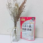 ..ベビーフット重曹殺菌消毒洗浄パック♡この夏酷使した足に使わせていただきました&hellip;♡♡ベビーフットの角質ケアもだいすきで使ってたんですけどこれはすごい使用後足がさっぱり&hellip;のInstagram画像