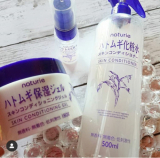 推しコスメ