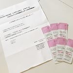 ..モニプラのホリカホリカレスオンスキンシカバームのモニターに当選しました❤︎1週間分のサンプル😌.シカバームとはなんぞや🦌状態でしたが調べてみるとなんだか凄い😳刺&hellip;のInstagram画像