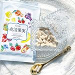 いちごの王様あまおうから、世界で初めて抽出された乳酸菌を配合した#スリムサポートサプリメント*30種類の果実・121種類の発酵エキスを配合して、腸内の善玉菌を育て増やし『痩せやすく太りにくい理&hellip;のInstagram画像