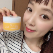 「他社のモニター写真です。」★顔出しＯＫ！モニター募集★【明るい毎日に役立つベリーがたっぷり！】ルテイン＆6種のベリーの投稿画像