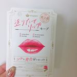 ..会社に行ったらすぐにリップを塗りなおさなきゃいけなかったんですがこれを塗ってからランチまでつやつやキープ！おすすめです♡..#リップ #リップティント #リップメイ&hellip;のInstagram画像