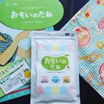 #おもいのたね  #キッズサプリ  #fama  #免疫力 #かぜ予防  #敏感肌  #monipla  #fama_fan #りんご  風味のこの  #サプリメント 9月20日  #新発&hellip;のInstagram画像