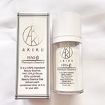 モニプラ様よりAKIKO HAS-&beta;プレミアムエッセンスを頂きました。本当にありがとうございます😊・・こちらは3年連続モンドセレクション金賞受賞、最先端テクノロジーを駆使した高機能エイ&hellip;のInstagram画像