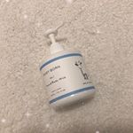 ..4児の母である東原亜希さんとエステティシャンの高橋ミカさんが共同開発した、@mishiilist 様の「BABYBORN フェイス&ボディミルク」を使用させていただいており&hellip;のInstagram画像