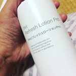 2回目の投稿です✨毎日使っているのでだいぶ少なくなってきました。しかし大容量なのでまだまだありまふ。顔だけでなく全身に毎日使ってます。コスパ良し🤗#ビービーラボラトリーズ #phリ&hellip;のInstagram画像