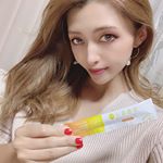 おやつ感覚で食べれる青汁のゼリー🌱🌿﻿《美感青汁ぷらす》﻿﻿野菜不足を補ってくれながら８大美容成分も入ってて体内から綺麗にしてくれる🥕🍅🥦﻿﻿マンゴー味だから青汁独特の青臭さ全然な&hellip;のInstagram画像