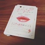 モニタープレゼント頂いてお試し中💄✨色持ちよくてなかなか良さげ🙌🍒 ポイントBBAの次はモニターBBA目指そうかな❤#塗り立てリップキープ #ツヤ #発色 #ツヤと発色 #Wキープ&hellip;のInstagram画像