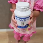 *#すくすくのっぽくん モンドセレクション9年連続受賞♪「カルシウムグミ」を試させてもらいました😊*牛乳やヨーグルトが苦手な娘ですが「グミ美味しい～」「もう1個ちょうだい！」とパクパク大喜&hellip;のInstagram画像