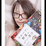 皆さん&hearts;いつも、ありがとう(୨୧&bull;͈ᴗ&bull;͈)◞ᵗʱᵃᵑᵏઽ*♡﻿﻿たまに、いいねお返事やコメ返見逃してる時があるやもしれないので、そんな時はどうぞ容赦なく突っ込んでね(。 ｰ`&omega;ｰ&acute;)／ﾊﾞｼ&hellip;のInstagram画像