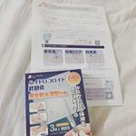 モニター商品がまた届いてきているので次々アップしていきまーす！こちらは絆創膏なのだけど、目立ちにくいからニキビとかで化粧したくない部分とかにも貼って衛生的な優れもの！！ また試したらアップしま&hellip;のInstagram画像