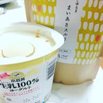 まいあさするりのきな粉をヨーグルトにかけて朝ごはん🥣モニター中でーす。きな粉は甘すぎず、麹酵素入りでオーガニックなので身体にも安心！！ #プチ断食 #ゆるプチ断食 #地に足ダイエット #腸&hellip;のInstagram画像