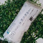 モニプラ様経由で蔵元美人様の酒粕化粧水お試しさせていただきました😆✨発酵技術を活かした日本酒化粧品の蔵元美人様。日本酒にはビタミン、ミネラルなどが豊富で肌にもとても良い成分が多いんです✨そこに着目&hellip;のInstagram画像