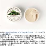 【応募記事】老若男女誰でも、どこでも使えるというところにとても惹かれます💗私は季節関係なく唇の皮むけが酷いので、唇の保湿に使わせていただきたいです。また、子供たちもこれからの季節、肌が&hellip;のInstagram画像