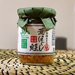 大好きだけど市販の鮭フレークは塩分が&hellip;&hellip;って悩んでいた所に素敵な商品が！ 【　函館あさひ 荒ほぐし鮭 減塩　】減塩はパワーワード！！しかも荒ほぐしなのがまた贅沢で、鮭の味がとても濃い。こう&hellip;のInstagram画像