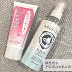 お試しさせて頂きました(*☻��まずは�【ホワイトラベル 贅沢プラセンタのもっちり白肌洗顔フォーム】��これ泡が凄い〜‼️�泡が超モコモコ☁️�弾力があって顔に伸ばしても泡が消えないから&hellip;のInstagram画像
