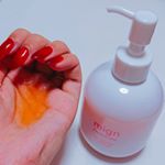 発売前のマインオールインワンゲル をお試し🙌🎉﻿﻿1本で化粧水・美容液・乳液・クリーム・化粧下地の役割をしてくれるそう👀﻿﻿そして私の好きなポンプ式～✌️﻿ありがたい&hellip;💓﻿﻿&hellip;のInstagram画像