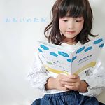 FAMA おもいのたね 9月20日発売🌟💓 シールド乳酸菌配合キッズサプリ 免疫力を高めるシールド乳酸菌配合💫*免疫力高めれるなんてありがたい！！沢山食べてても免疫力下がるときは下がるし、&hellip;のInstagram画像