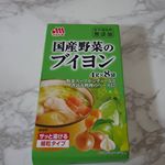 マルトモ様の国産野菜のブイヨンをお試しさせて頂きました✨今回はスープで食べました！顆粒なのでさっと溶けて使いやすかったです&hearts;️味の方も風味がしっかりしていて美味しいです😋🍴💕国産野菜の&hellip;のInstagram画像