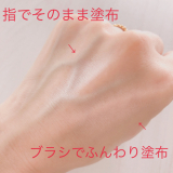 商品をわかりやすく