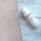 口コミ：モイスチャーマトリックスNの画像（3枚目）