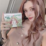 着色料、保存料、人工甘味料不使用で安心な青汁🌱🌿🌱🌿﻿🧚🏻&zwj;♀️ヴィーナスグリーン🧚🏼&zwj;♂️﻿﻿コールドプレス製法されてるから新鮮な大麦若葉を粉末に出来て酵素が生きたままらしい！﻿身体&hellip;のInstagram画像