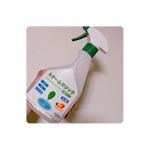 こちらは日本で唯一すすぎ不要な最強洗剤です。① パワフルな洗浄力！ ② これ１本で家の中も外も掃除できる ③ すすぎ不要 ④ 希釈して使えるお得な濃縮タイプ！ ⑤ 植物由来で万&hellip;のInstagram画像