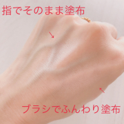 「商品をわかりやすく」【KaraKire】黒玉烏龍サプリ　"アレもコレも「食べたい」をサポート‼&rdquo;の投稿画像